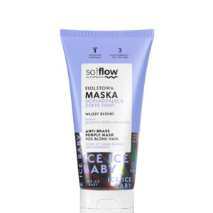 Դեղին երանգը չեզոքացնոց մանուշակագույն դիմակ շիկահերների համար 200 մլ